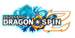 【mobcastプレスリリース】（ドラゴンスピンZ）ロゴ