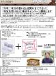 JPG資料