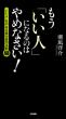 画像１