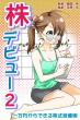 画像１
