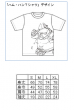 ハムハンＴシャツデザイン