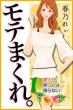 画像１