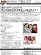 JPG資料
