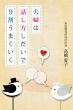 画像１