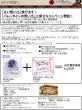 JPG画像