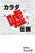 画像１