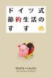 画像１