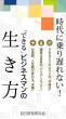 画像１