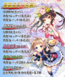 画像２