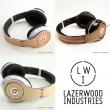 Lazerwood for Beats Studio