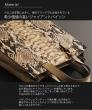 GP説明