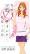 画像１
