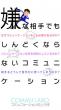 画像１