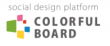 カラフルボードロゴ