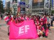 EF Ambassadors_渋谷清掃活動0628_写真素材1