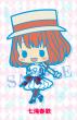 [画像]ラバーストラップコレクション うたの☆プリンスさまっ♪ マジLOVEレボリューションズ