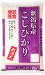 むらせライス_キャンペーン画像20150803-2
