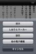 画像５