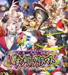キービジュアル