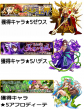 キャンペーン1