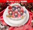 [画像]テイルズ2015クリスマスケーキ