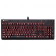 CORSAIR Gaming STRAFE MX Blue