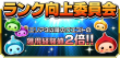 画像３