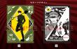 [画像]トレーディングクリアファイル 獄都事変