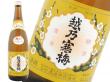 koshinokanbai