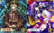 報酬カード