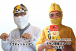 マスクマンコラボ画像