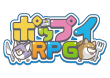 ポップイＲＰＧロゴ