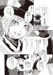 マンガ
