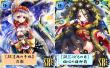 報酬カード