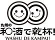 縦ロゴ（白黒）