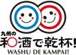 縦ロゴ（カラー）