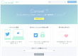 Caravelトップページ