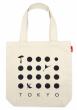 Name：内野 渚彩/ Title：「TOKYO DOTS」/ No：589301
