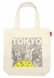 Name：常藤 ひとみ/ Title：「東京は宇宙」/ No：589304