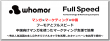 タイトル画像