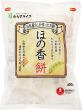 むらせライス_プレスリリース優秀賞商品画像.jpg