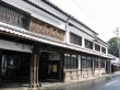 zuiyo