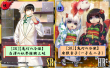 報酬カード