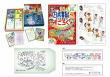 古事記のまつり賞_オリジナルグッズ