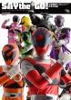 宇宙戦隊キュウレンジャー特写写真集 SAY THE GO!＿カバー.jpg