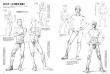 人物を手早く描く基本　男性編＿サンプル8.jpg