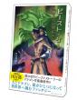 書籍_サンプル
