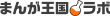ロゴ