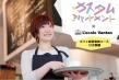 カスタムアパートメント×レコールバンタン「カフェ経営実践コース」イメージ