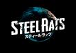 ロゴ：スティールラッツ